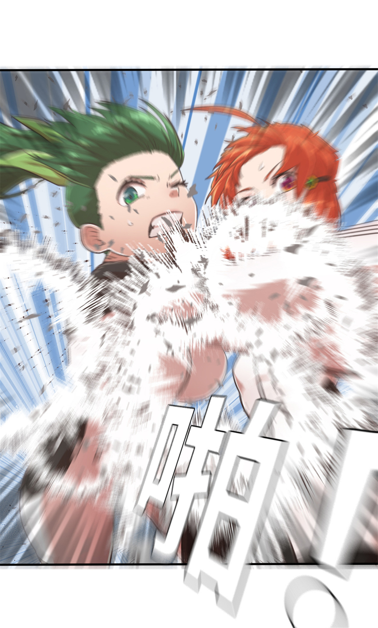 41