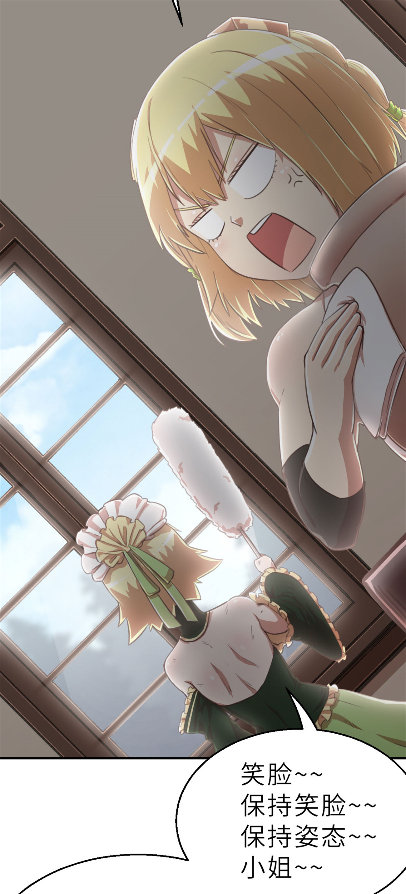 35