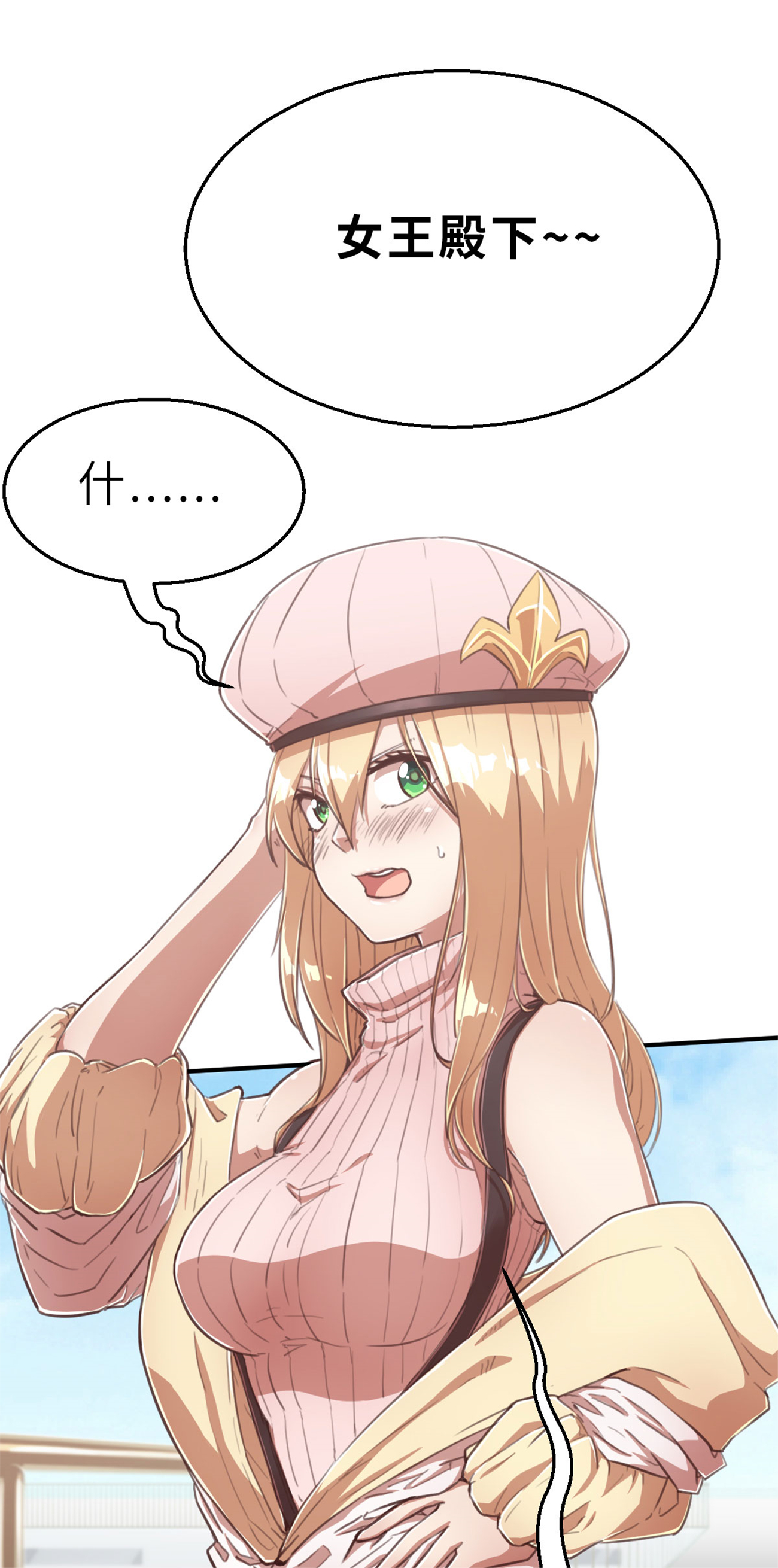 39