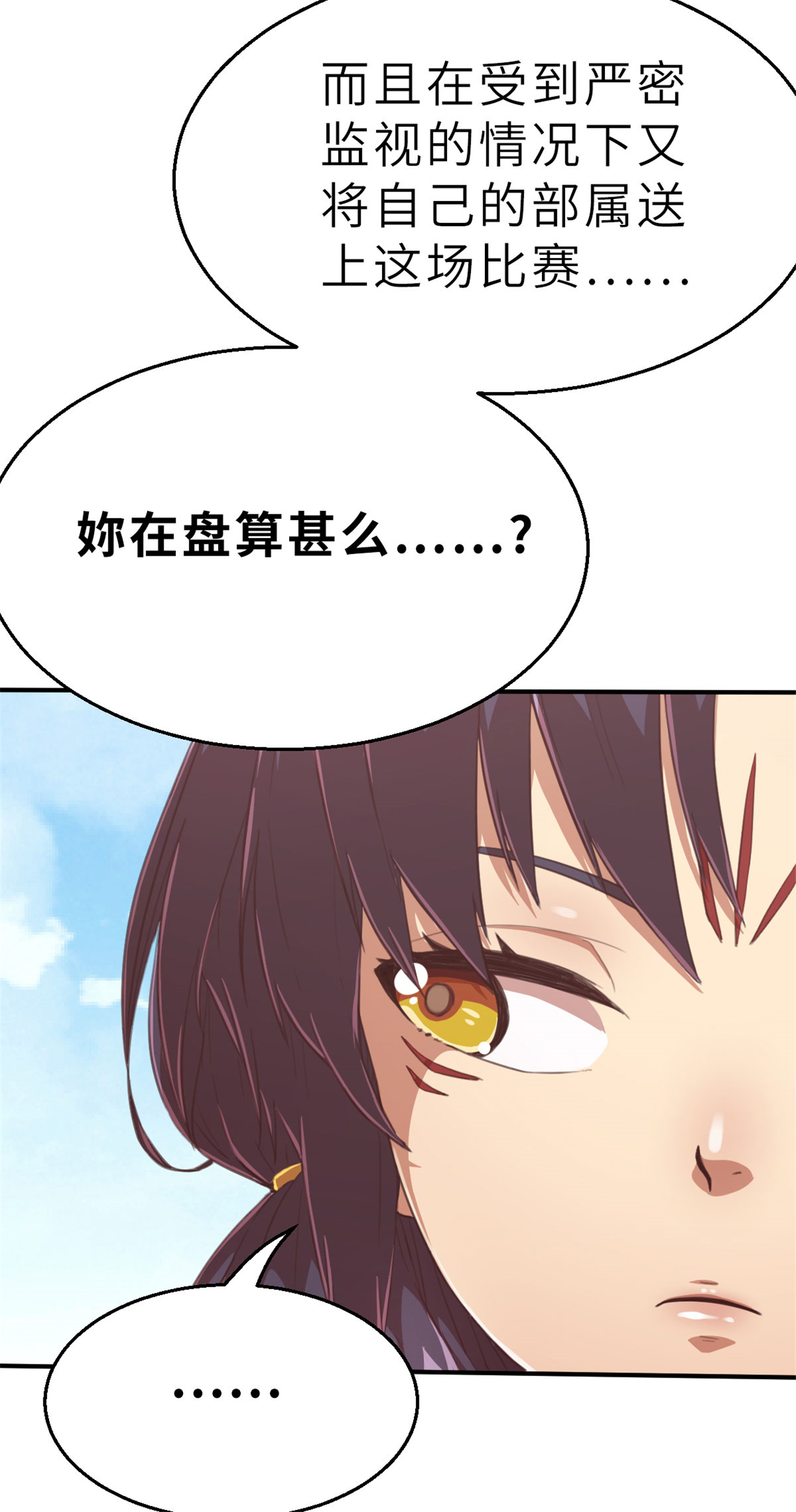 43