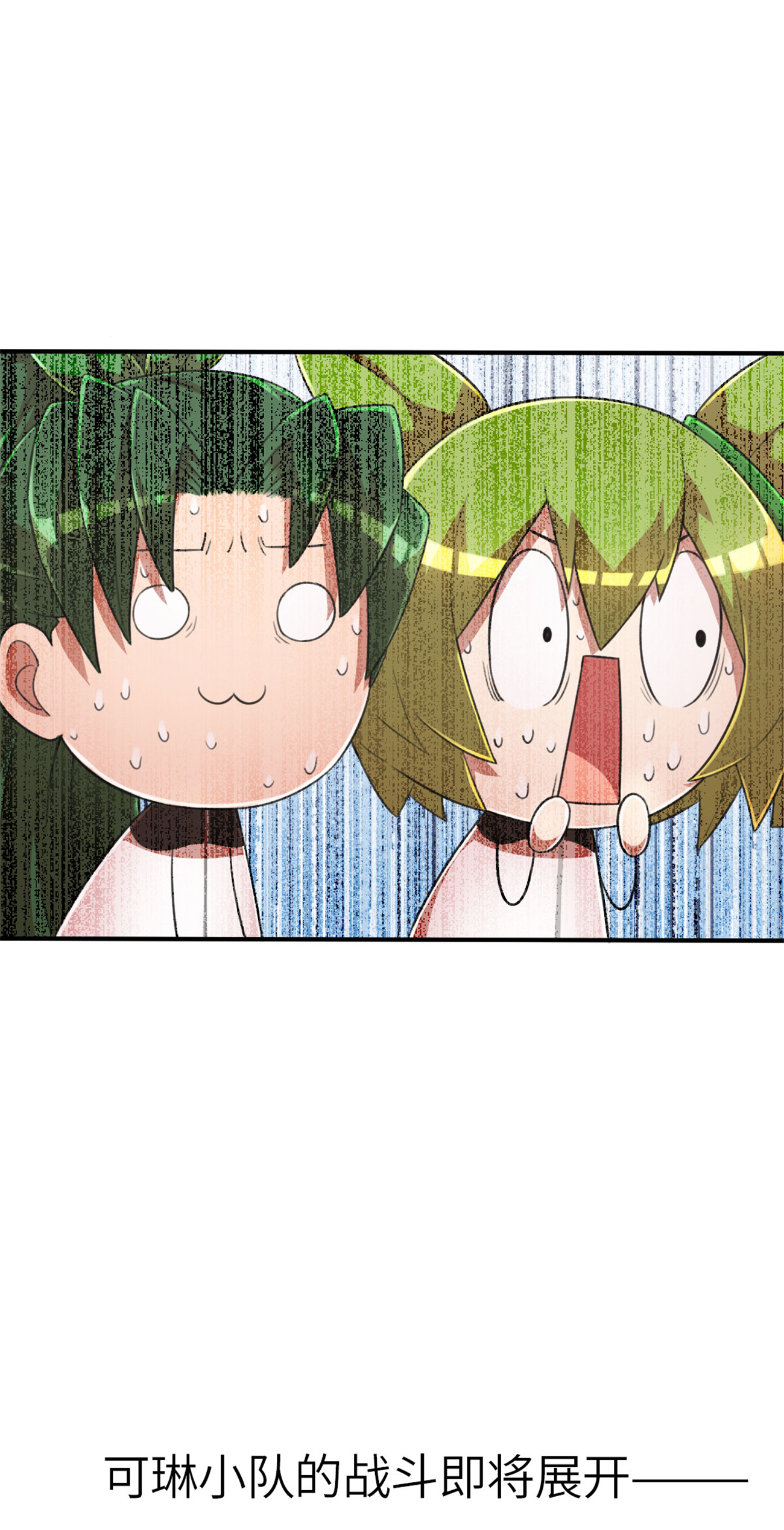 41