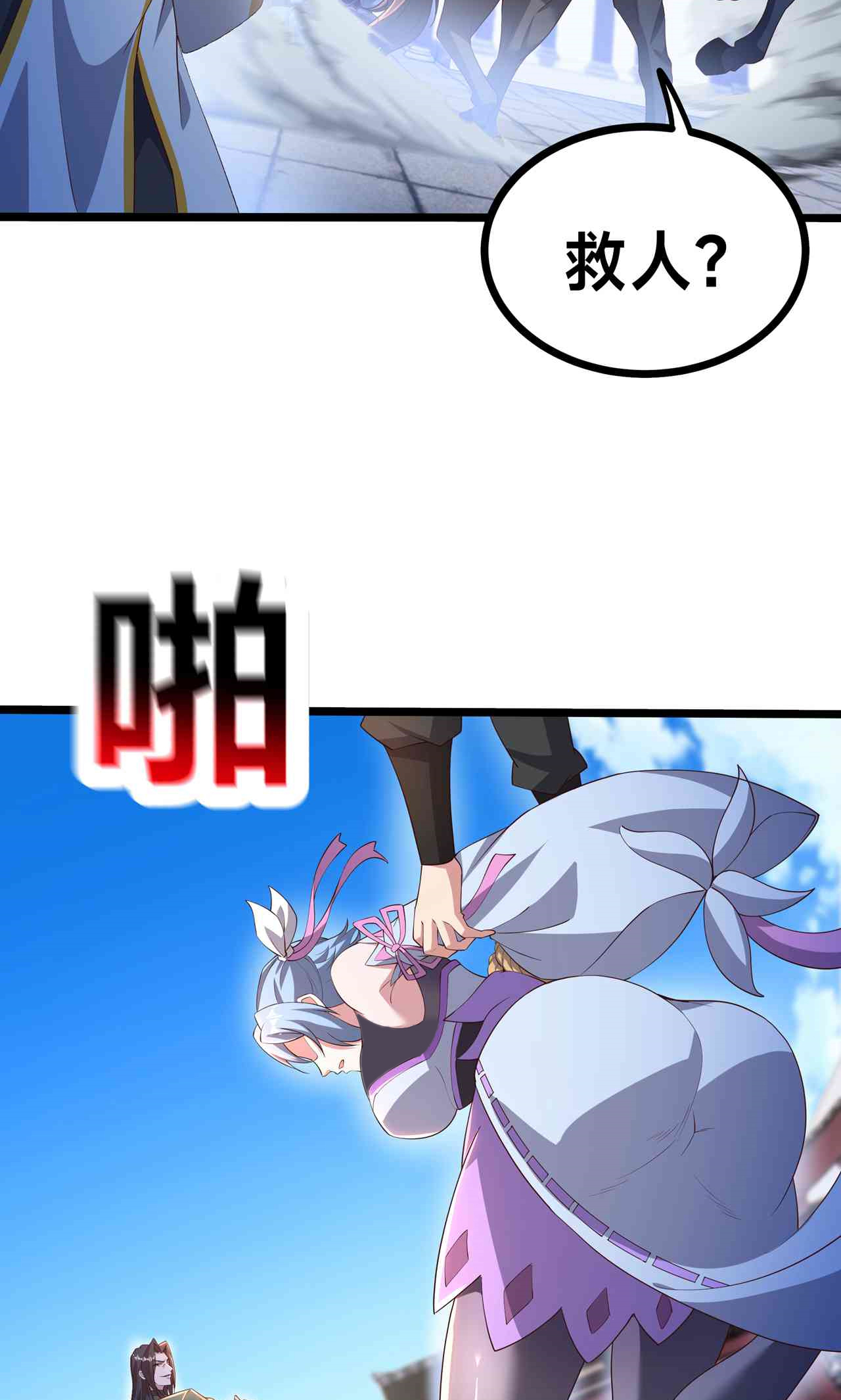 50