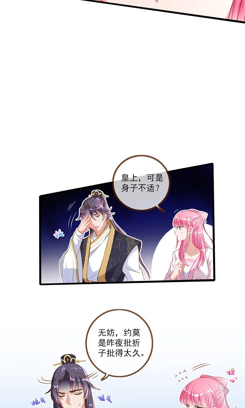 /template/pc/baozi/image/load.gif
