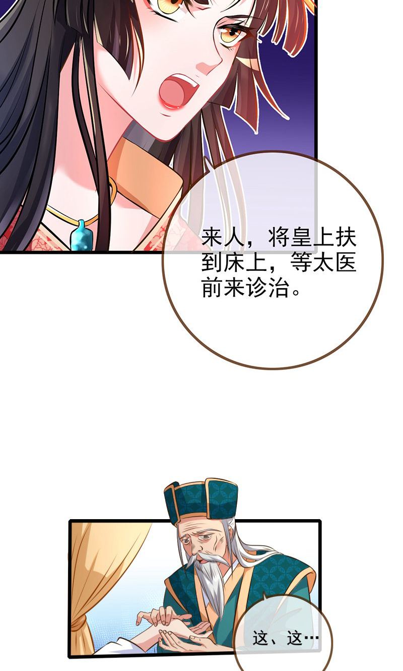 /template/pc/baozi/image/load.gif