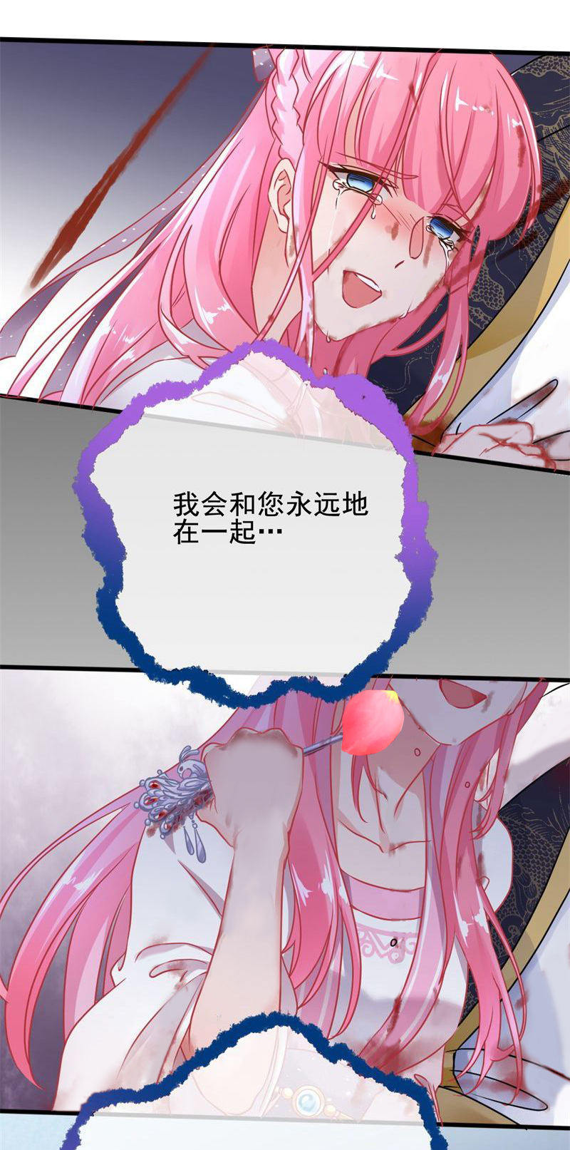 /template/pc/baozi/image/load.gif
