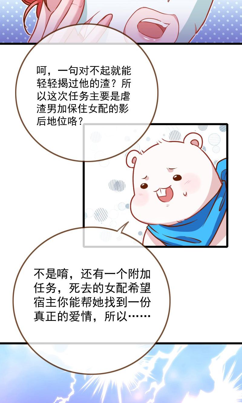 29.jpg