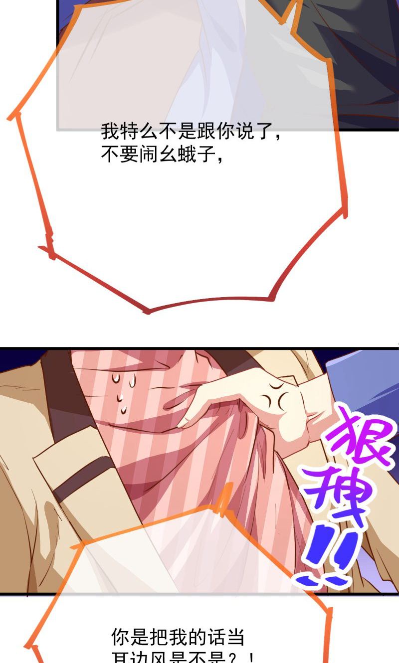 29.jpg