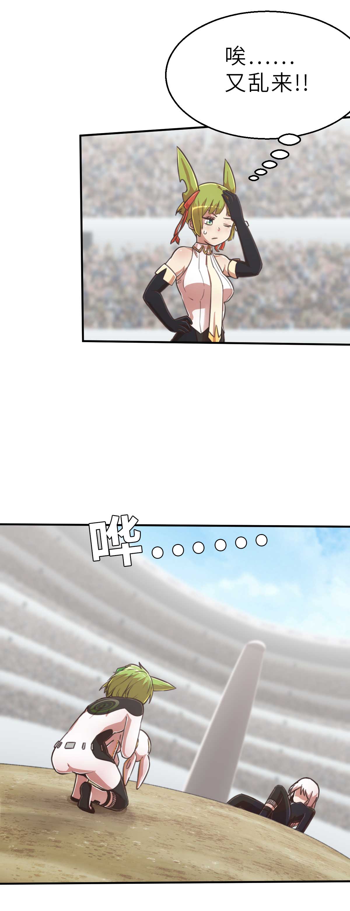 22