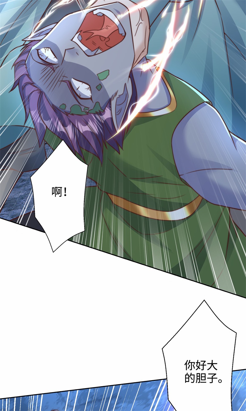 42