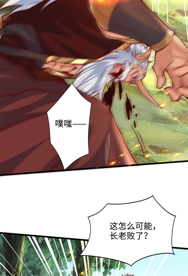44