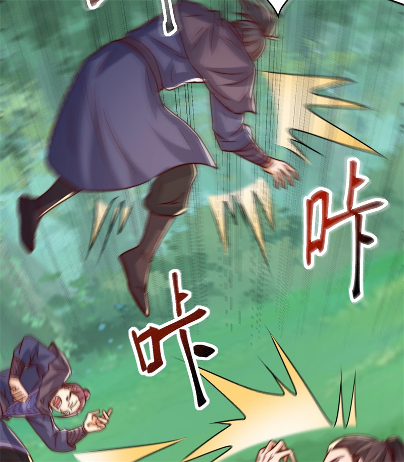 61
