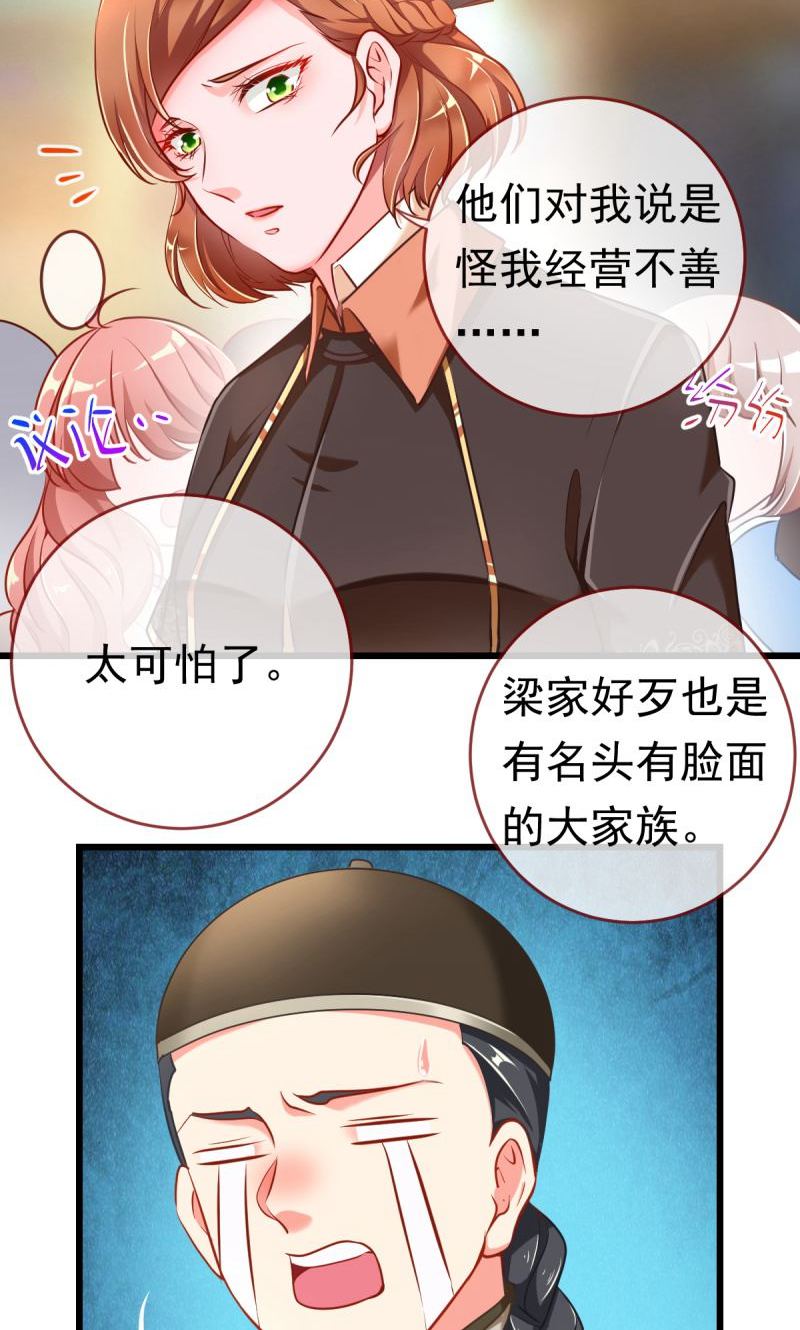 /template/pc/baozi/image/load.gif
