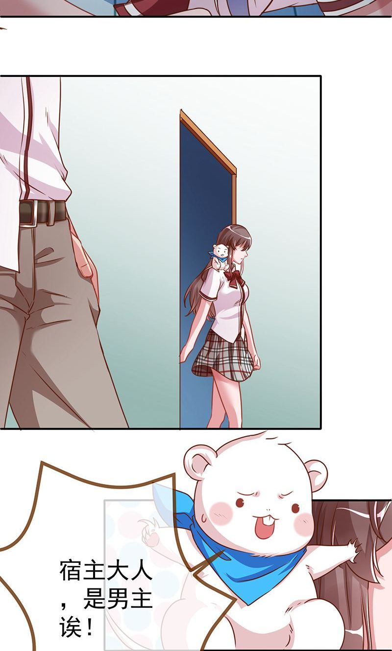 /template/pc/baozi/image/load.gif