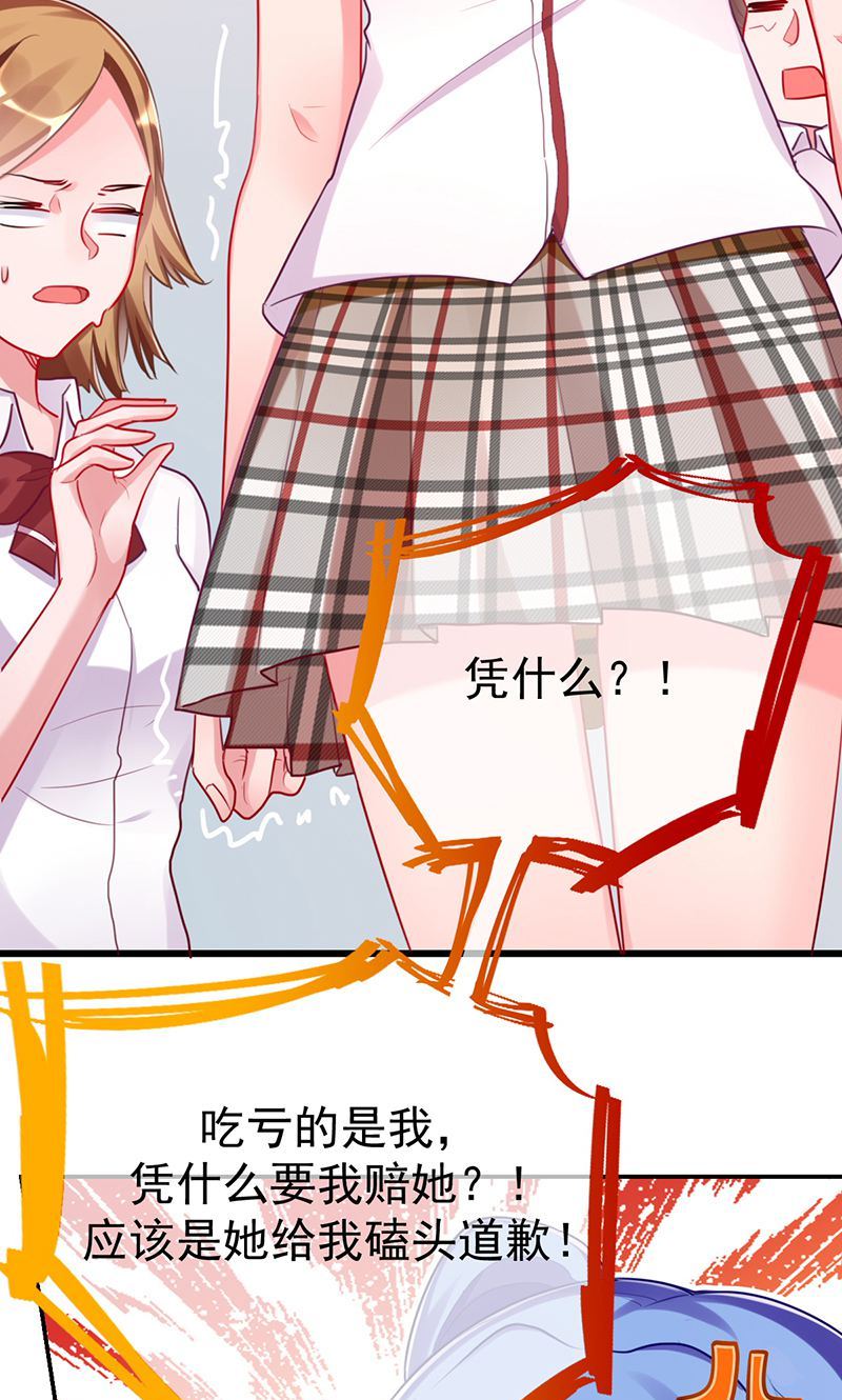 23.jpg