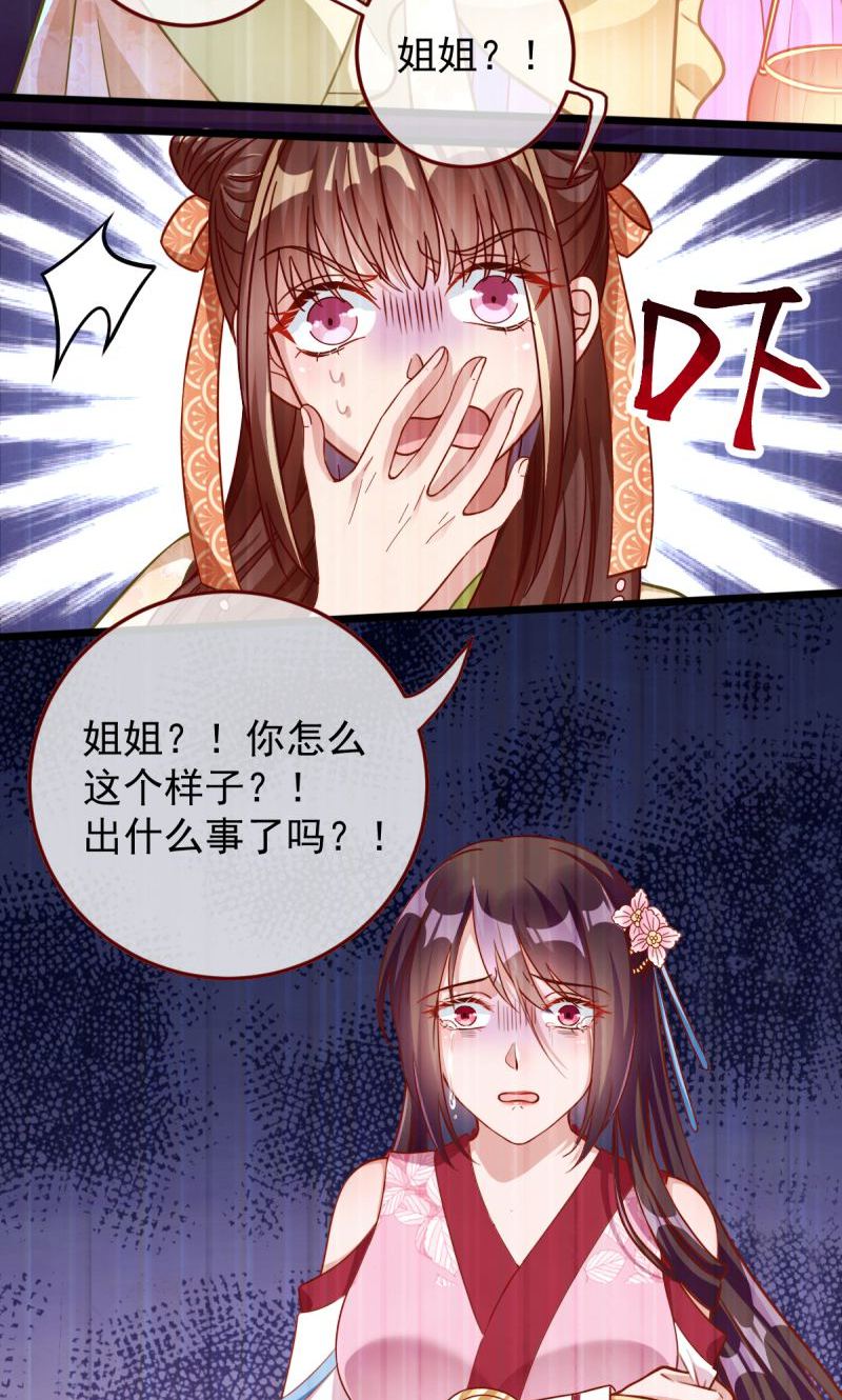 28.jpg