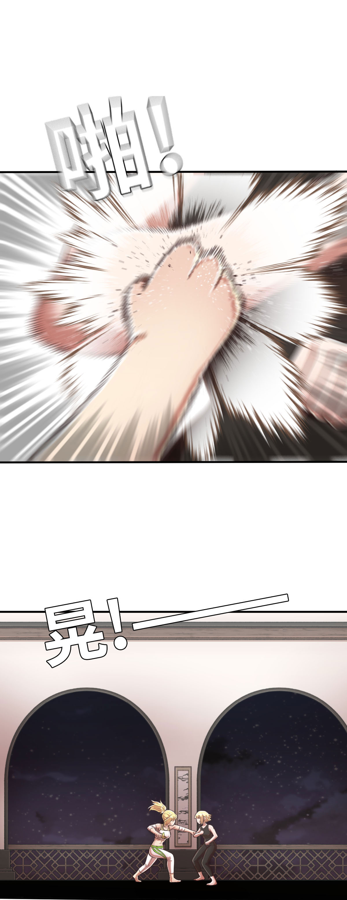 21