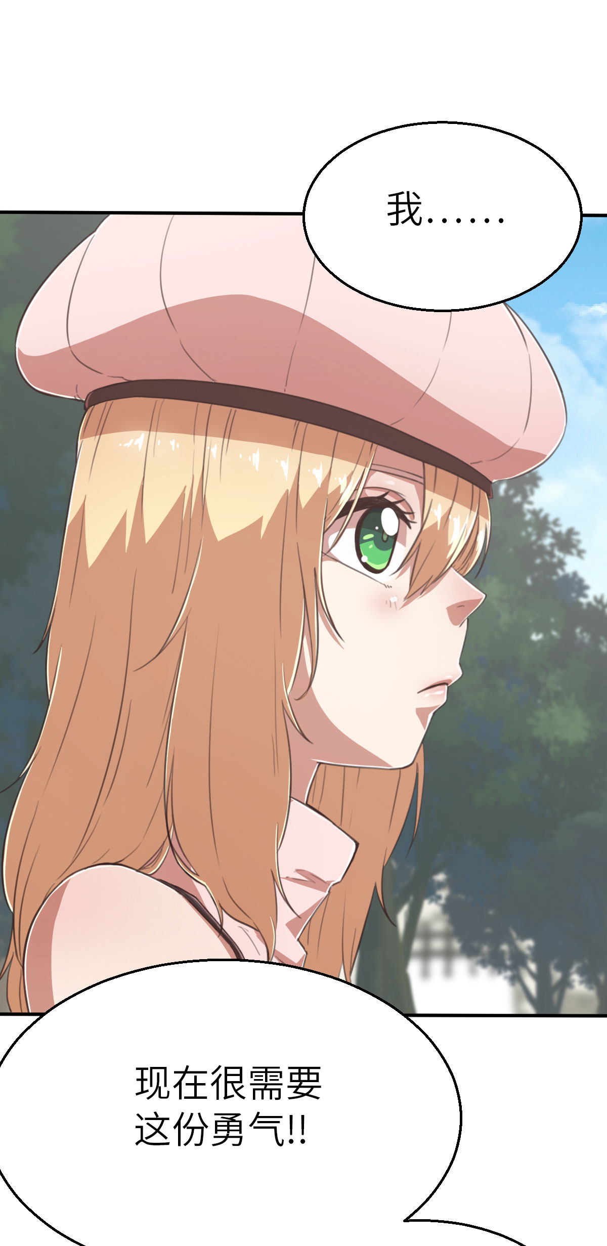 23