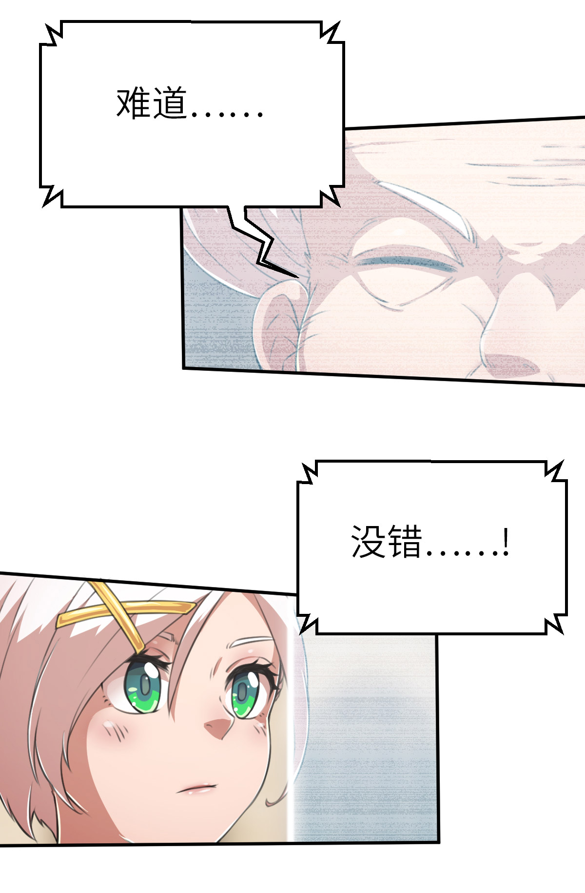 28
