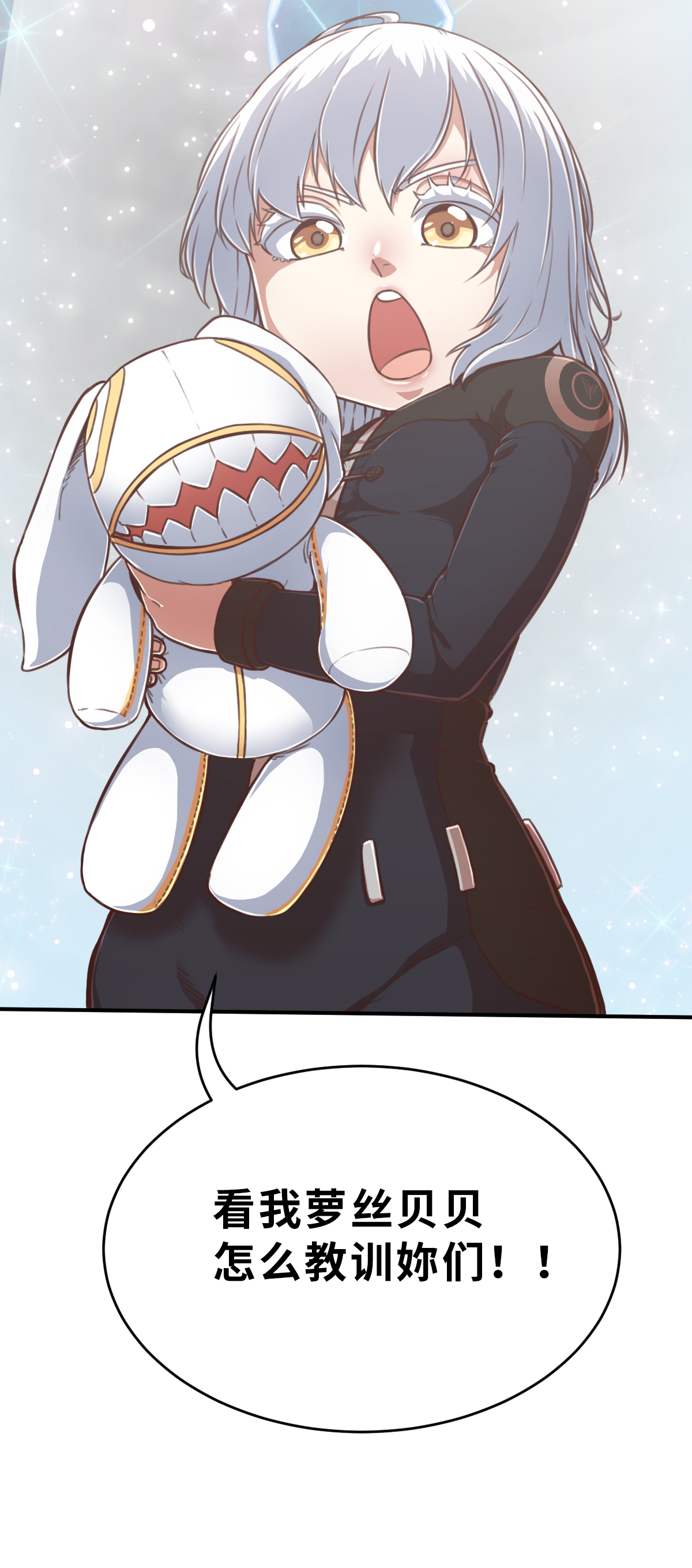 7