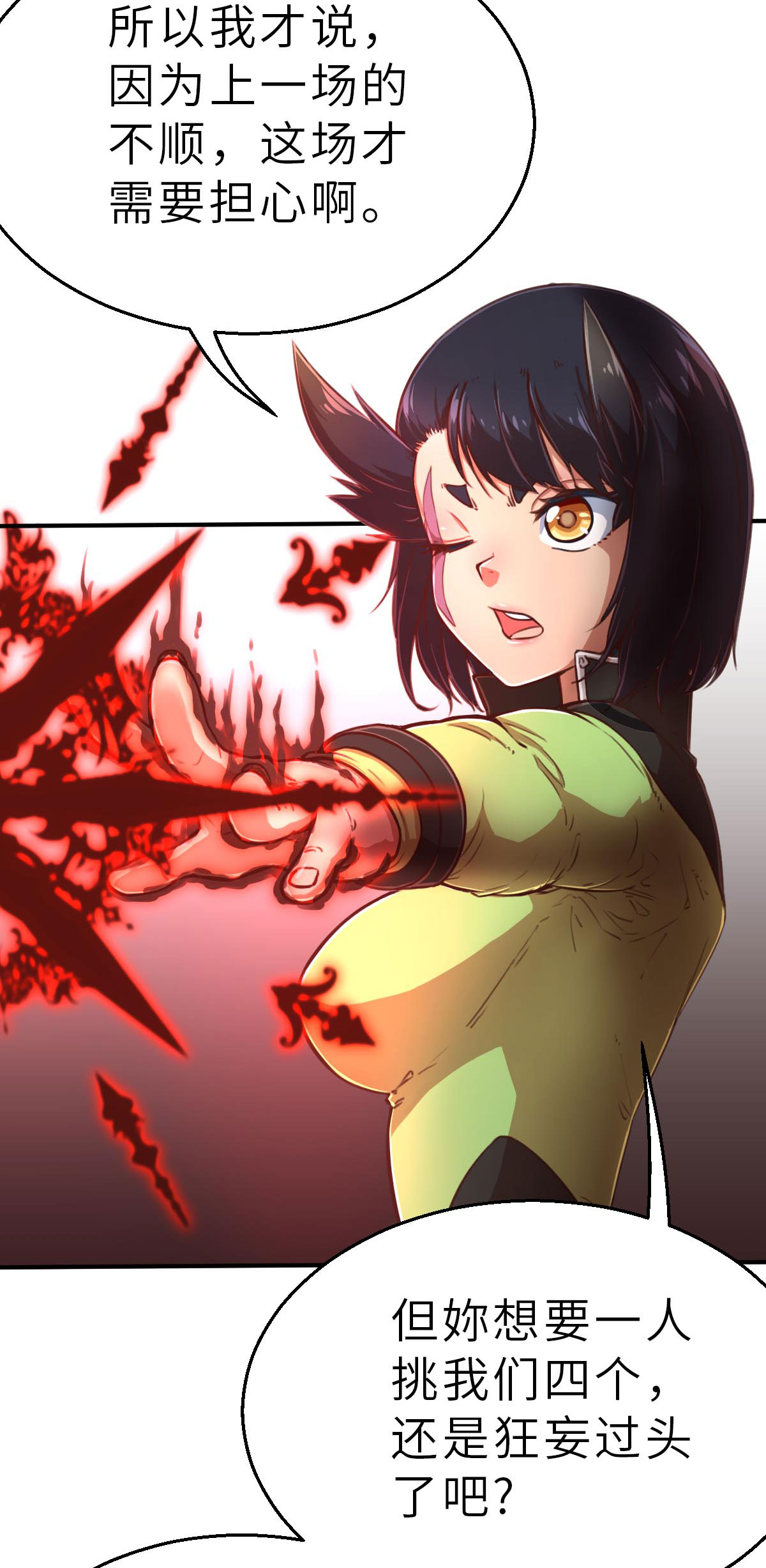 26