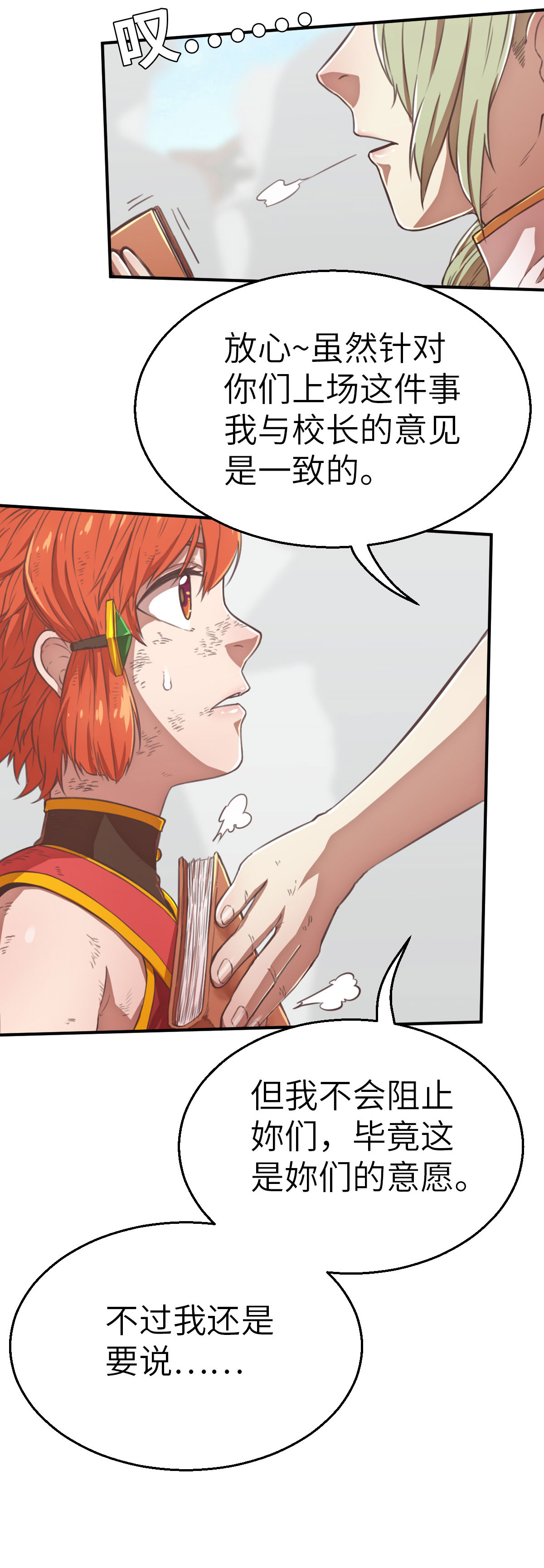30