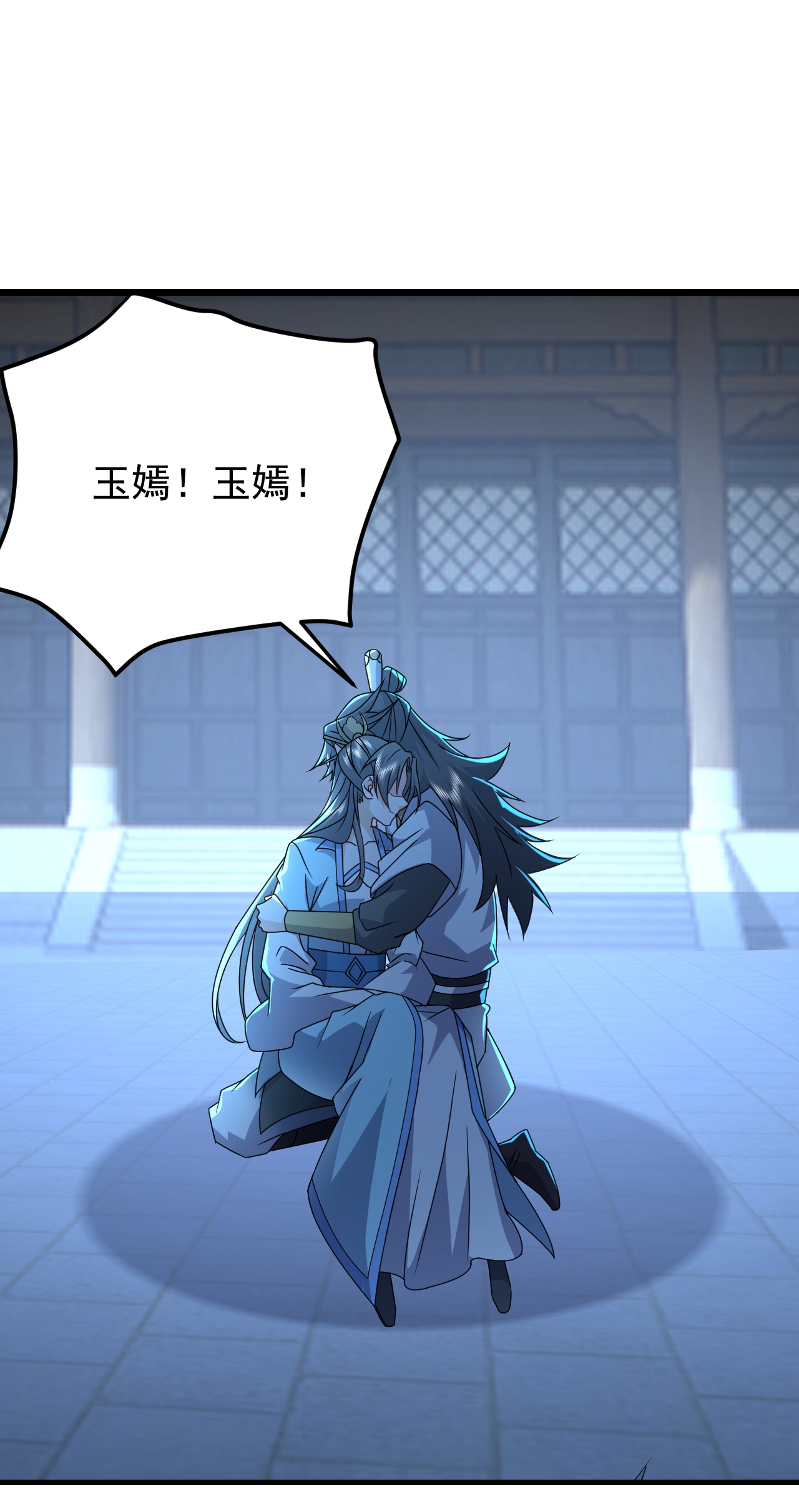 /template/pc/baozi/image/load.gif