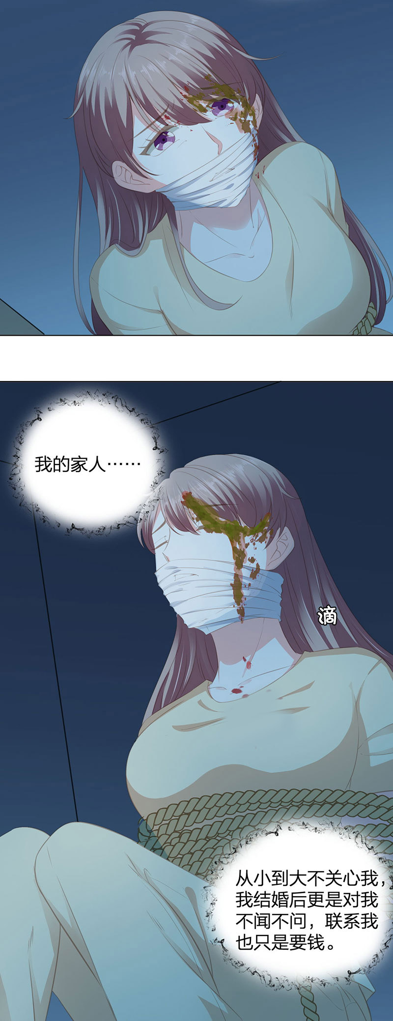 21