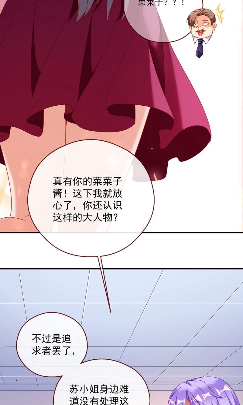 53