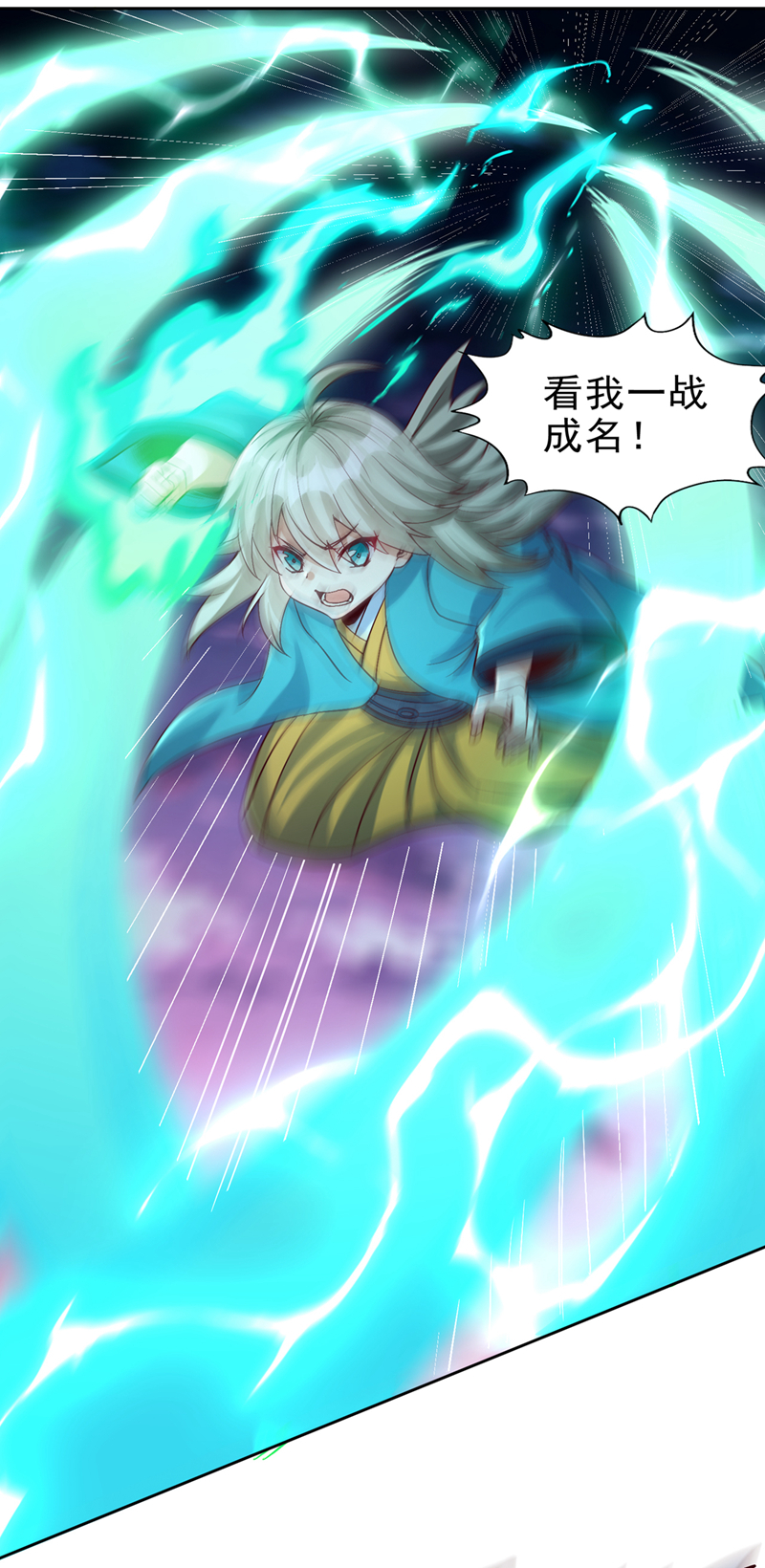32