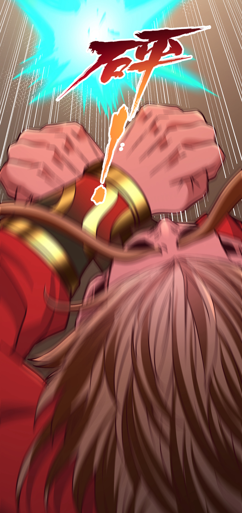 43