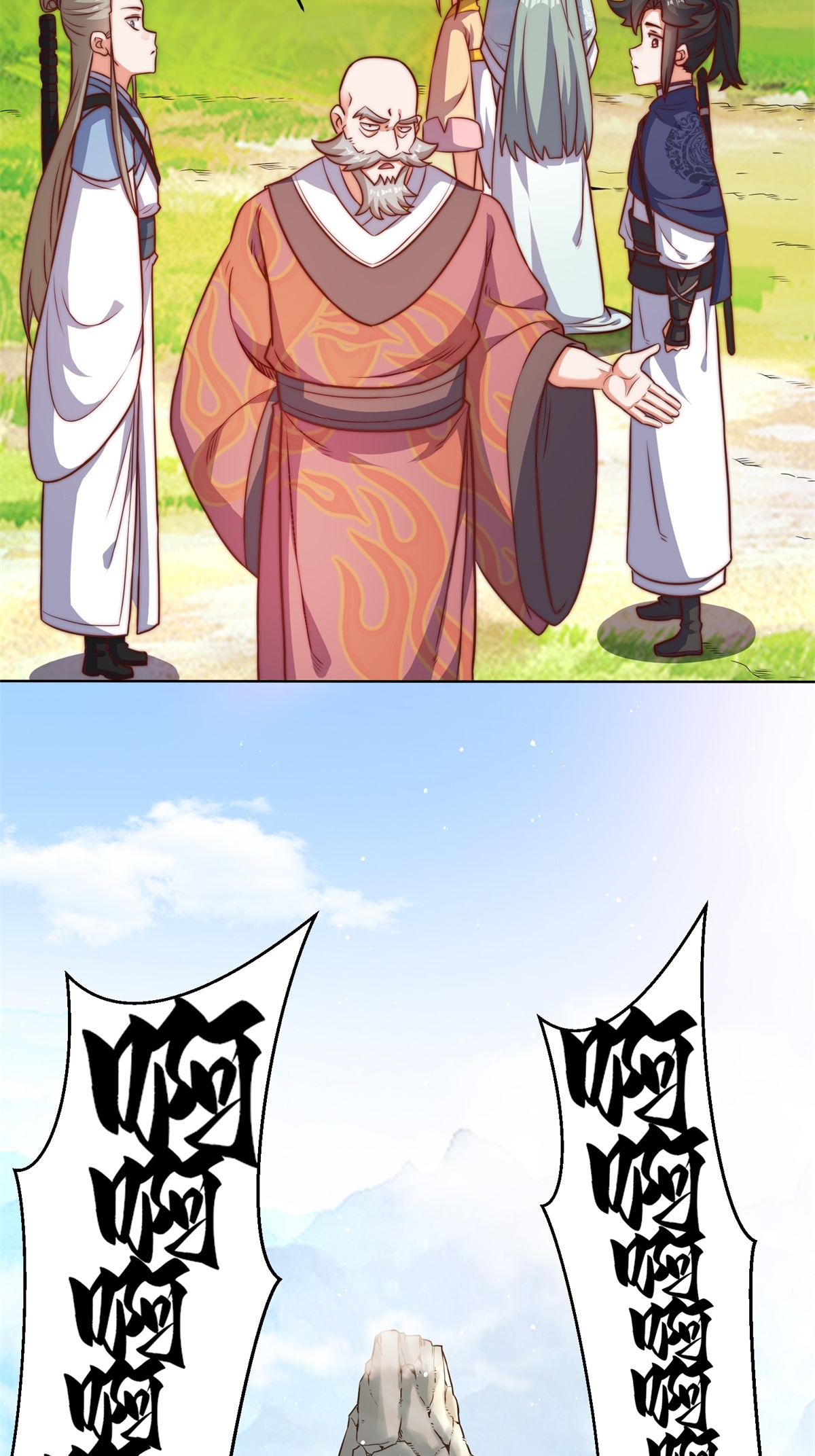 11