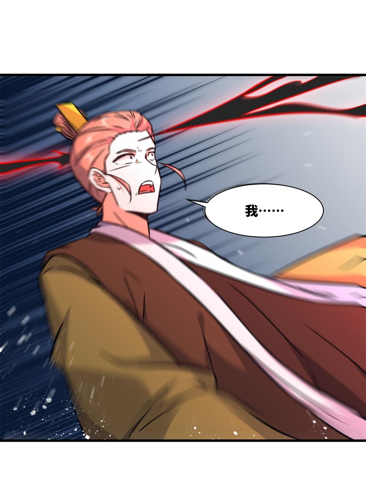 52