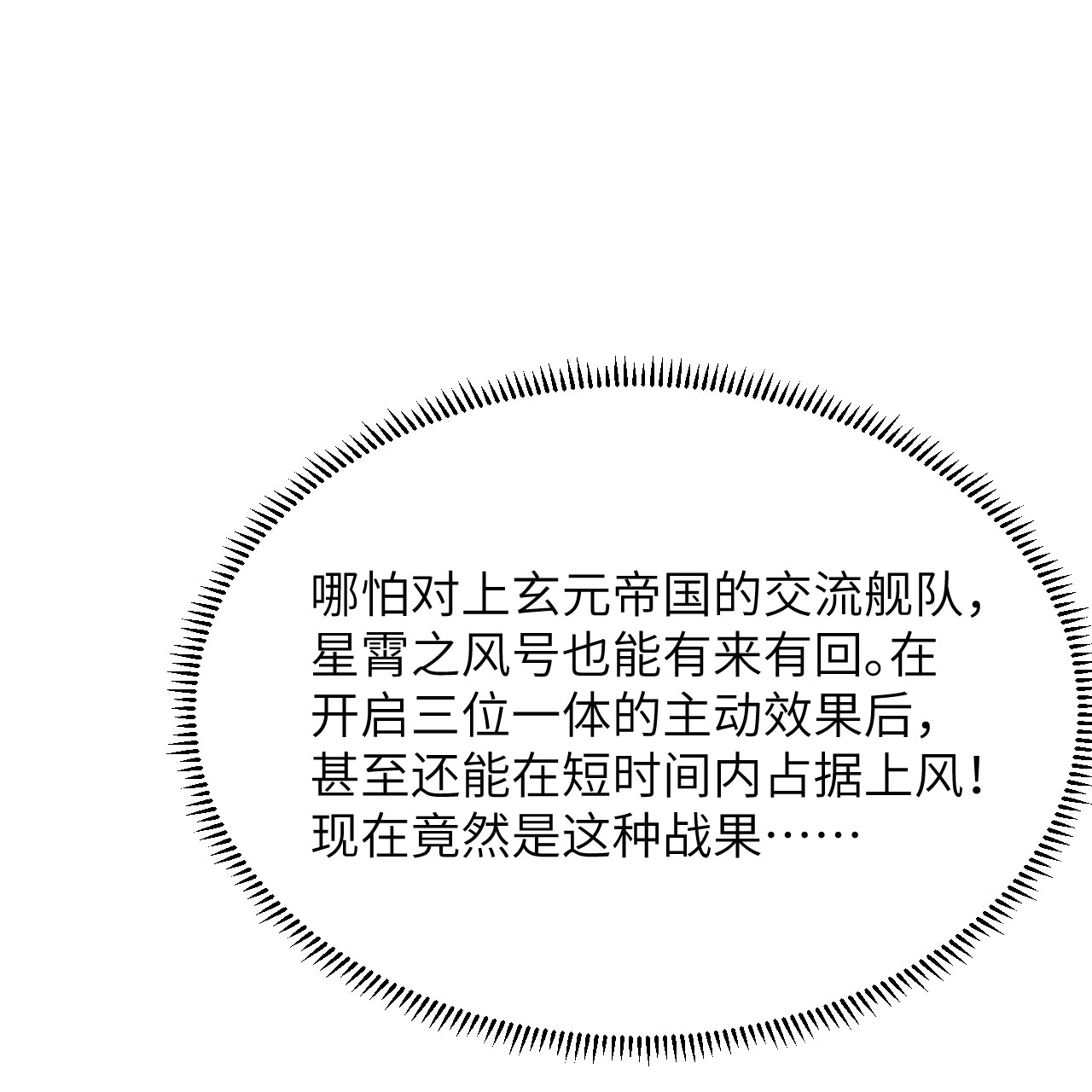 67.jpg