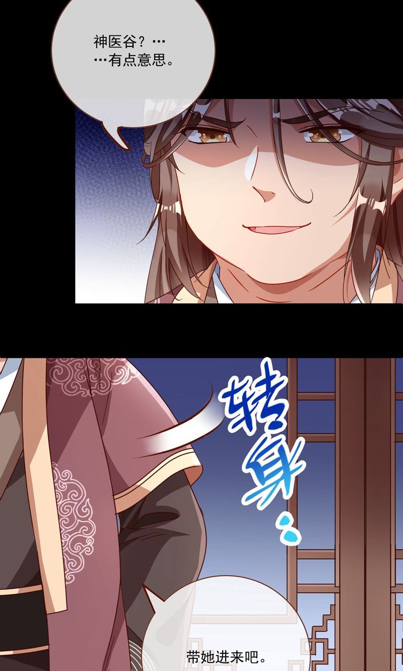 /template/pc/baozi/image/load.gif