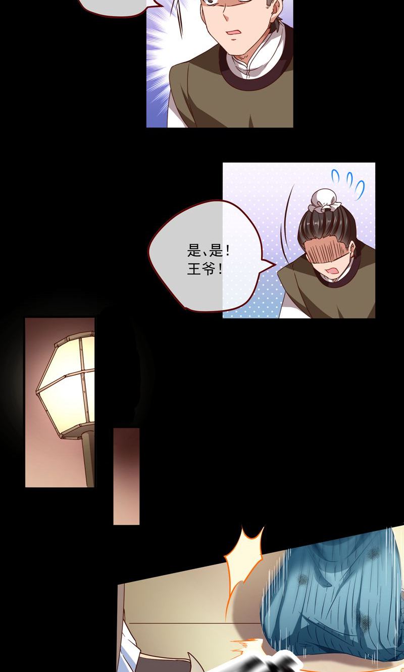 /template/pc/baozi/image/load.gif