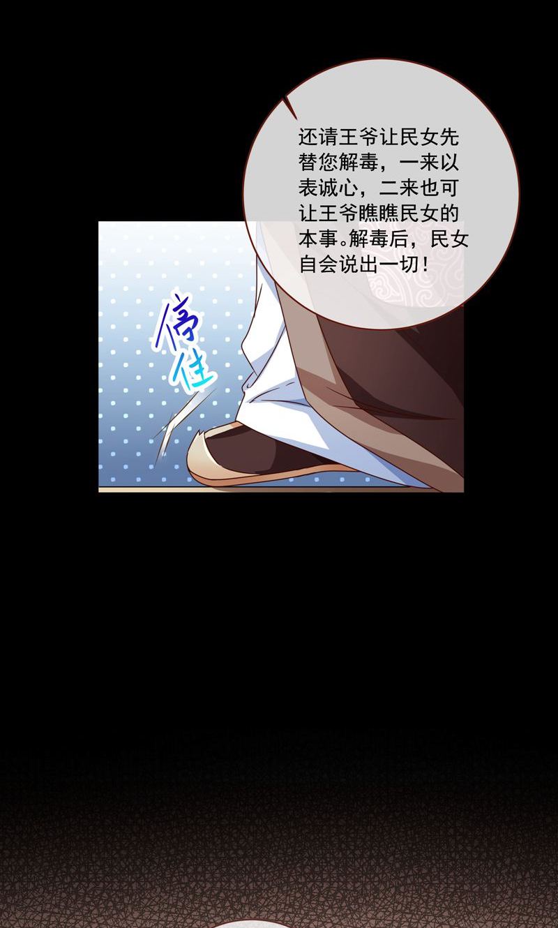 /template/pc/baozi/image/load.gif