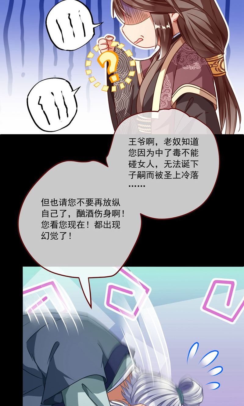 24.jpg