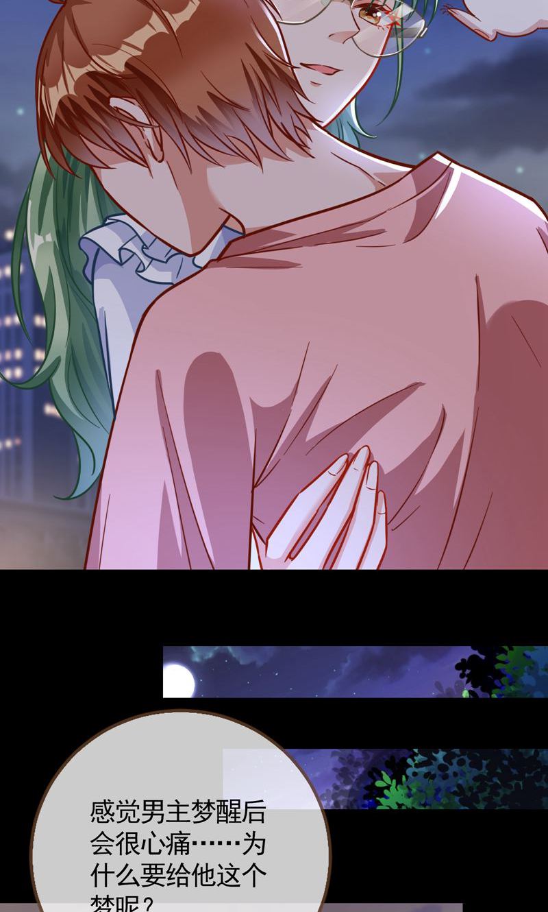 29