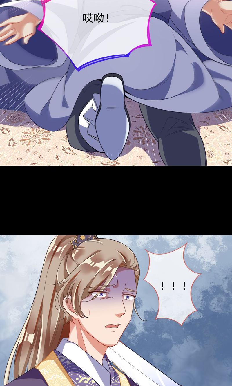 29.jpg