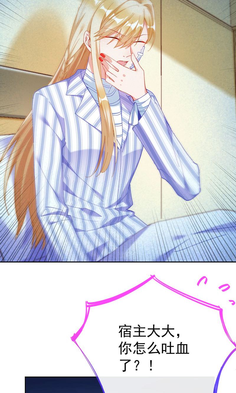 /template/pc/baozi/image/load.gif