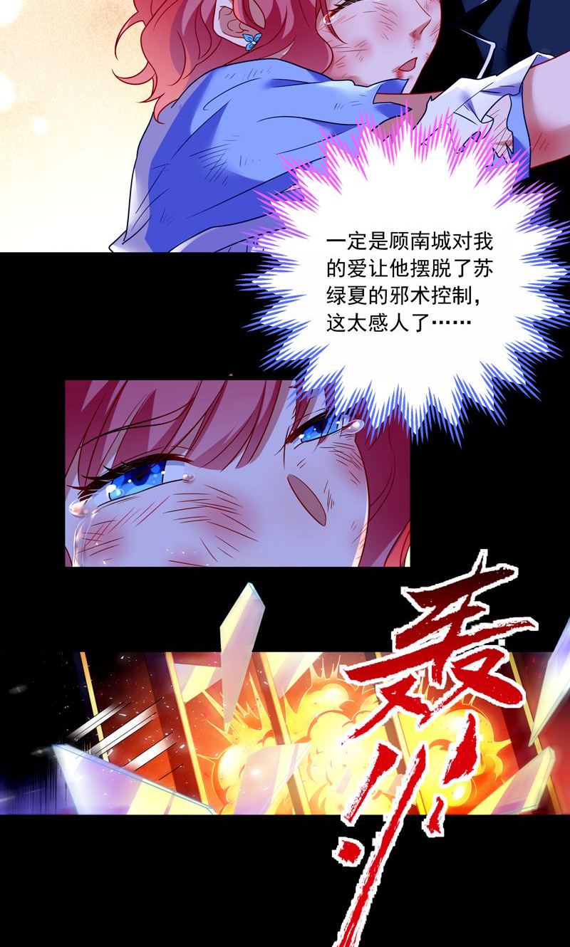 67.jpg