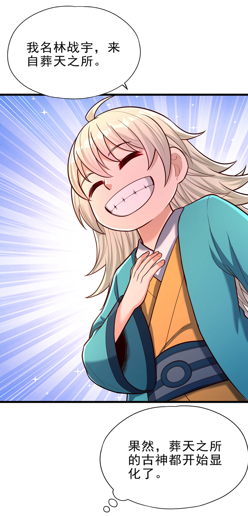 47