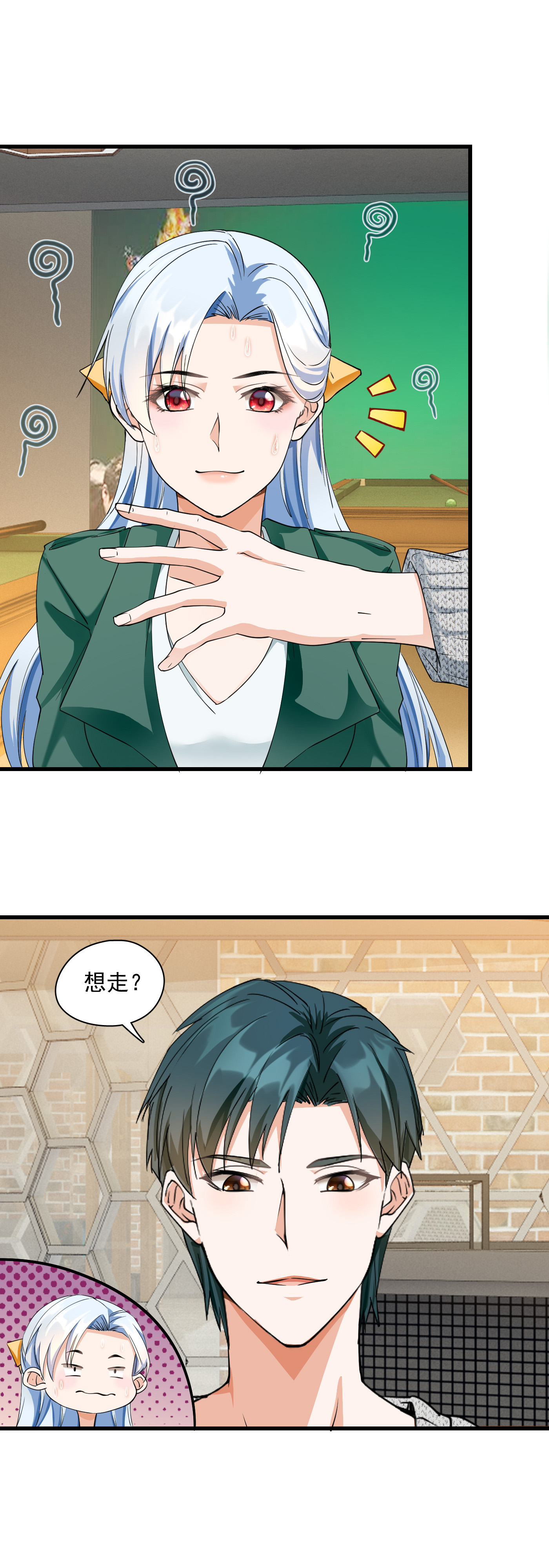 18