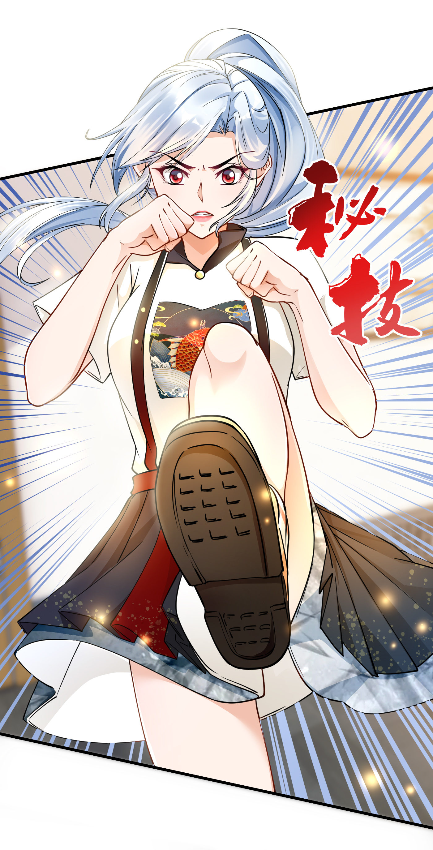 16