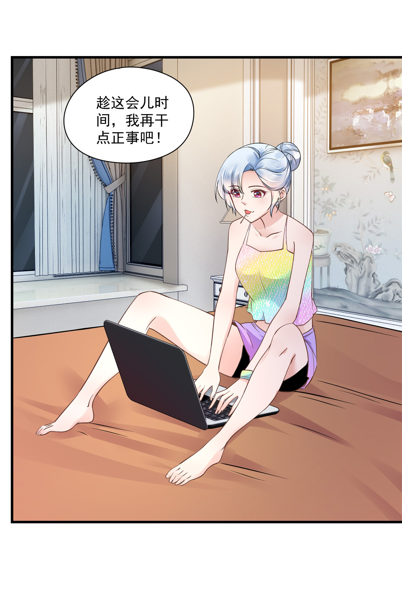 18