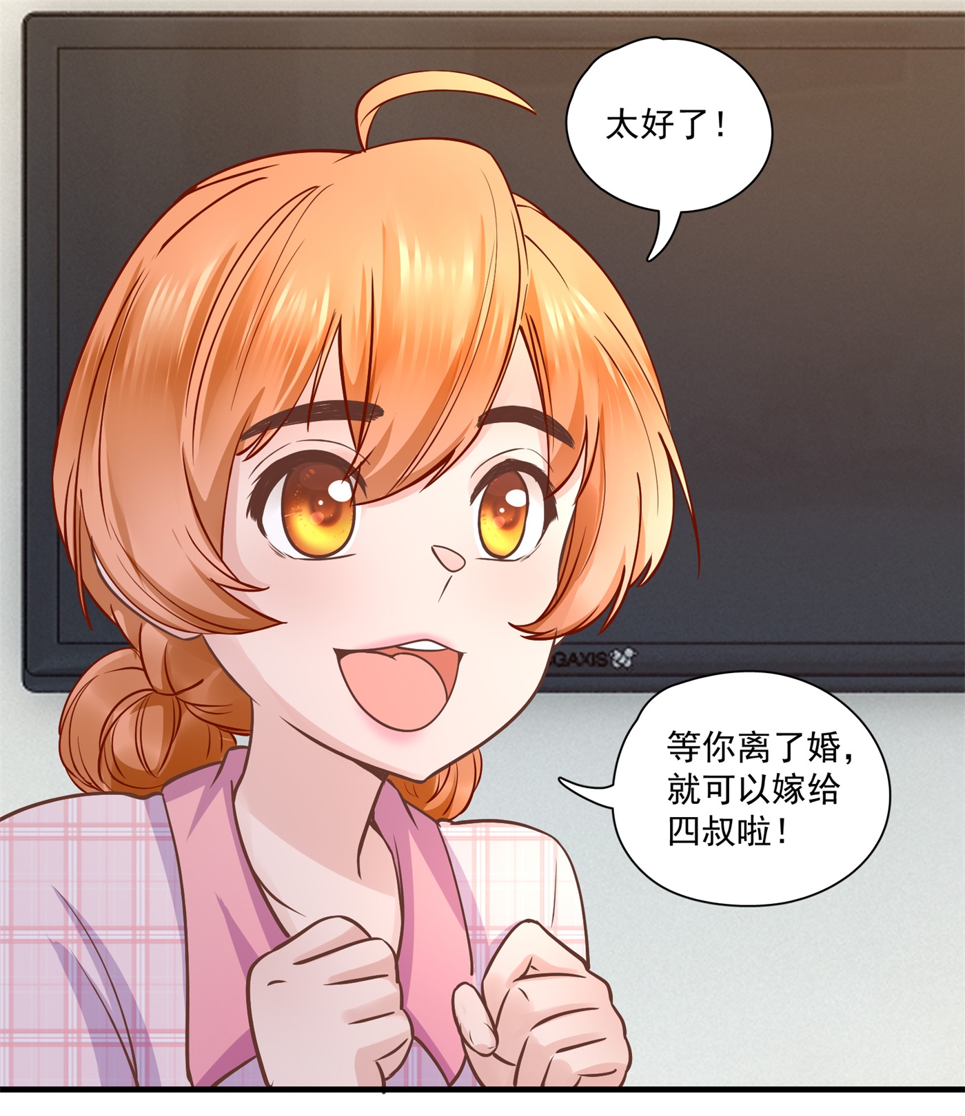 27