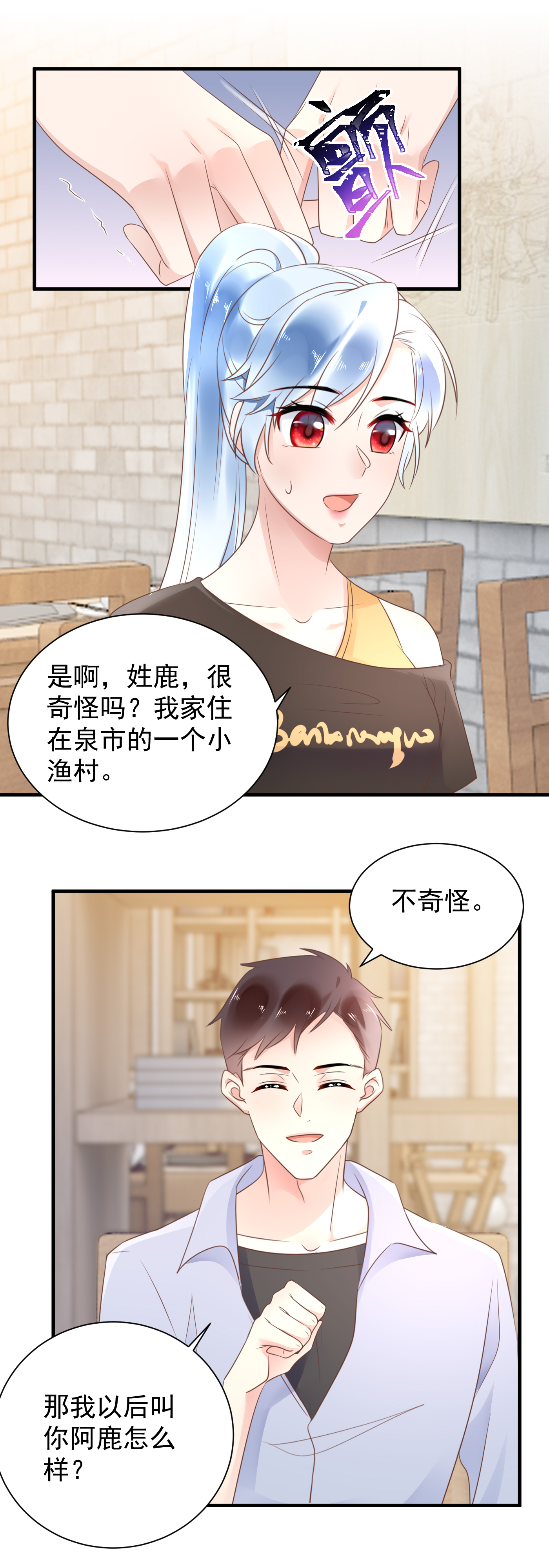 10