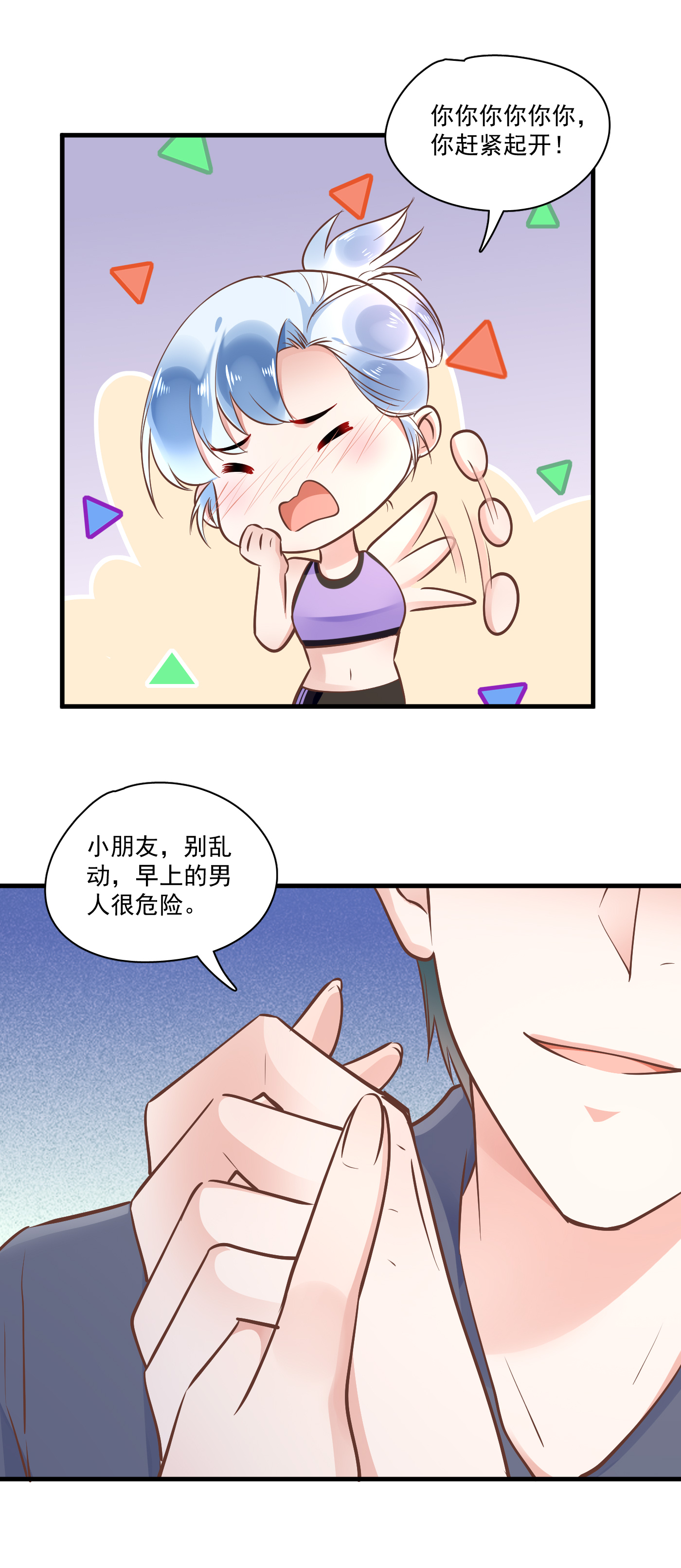 18