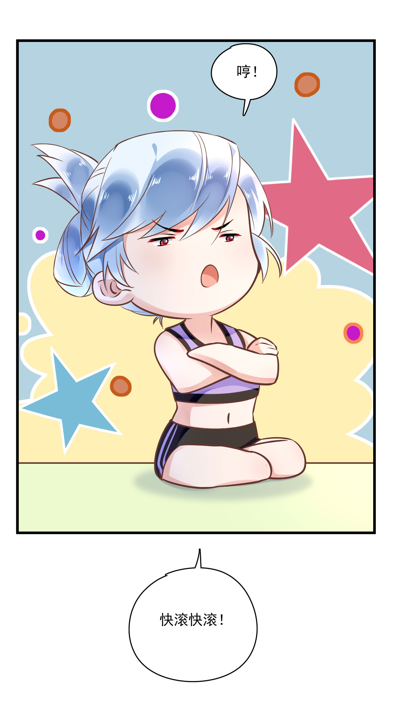 21