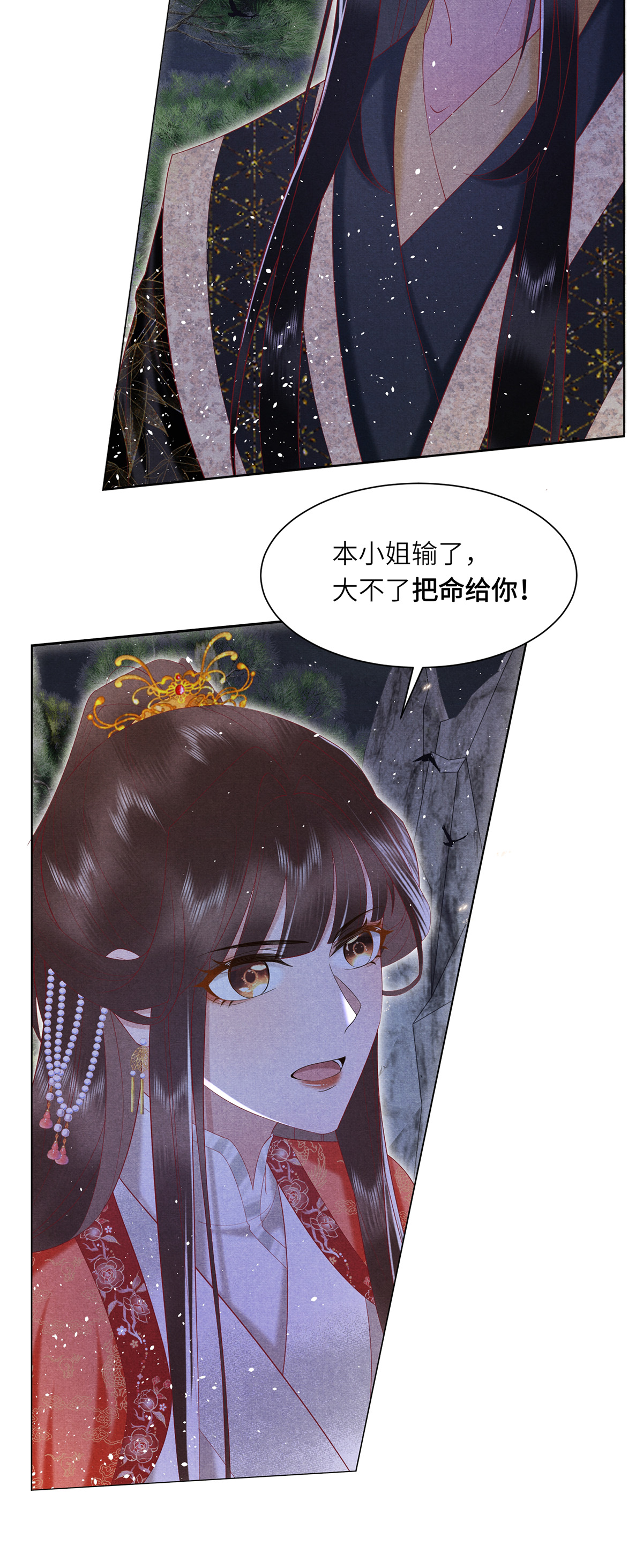 32